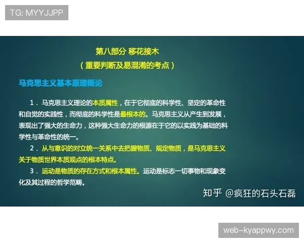 挑边规则有哪些关键细节易被忽视？规则拆解告诉你！