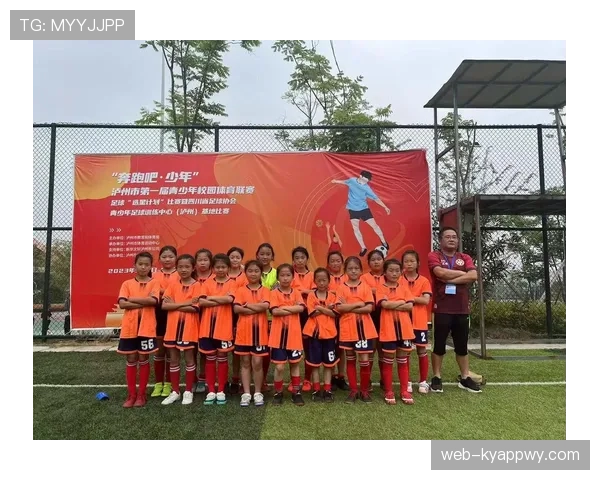 青少年规则中比赛时长、换人与场地的关键差异说明 青少年规则中比赛时长、换人与场地的关键差异说明